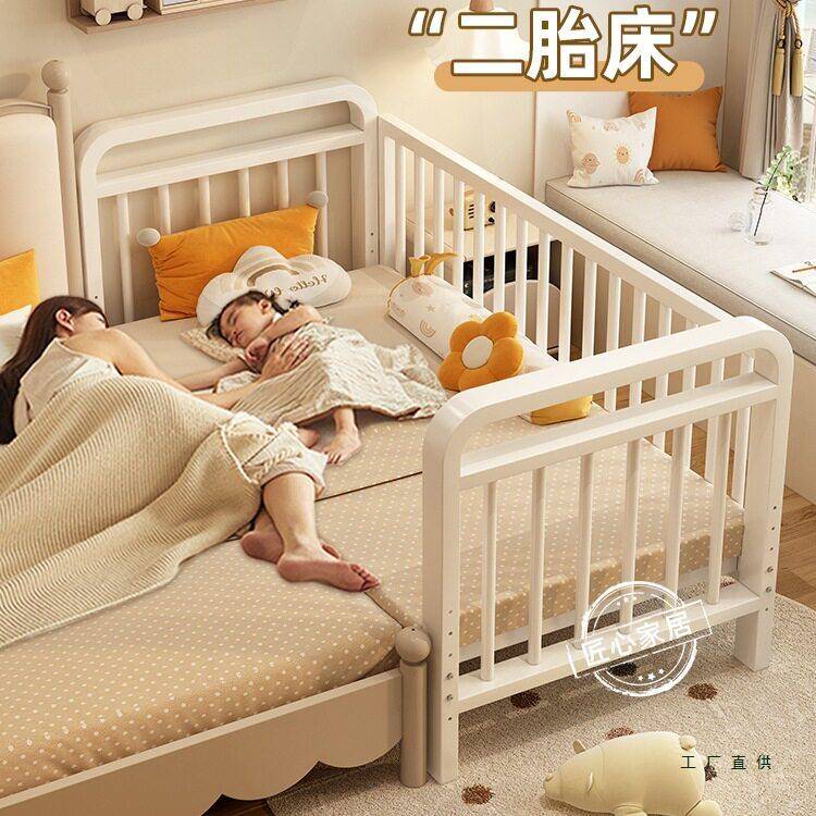 铁艺儿童拼接床婴儿床边加宽床护栏可升降儿童床人床加宽拼接床