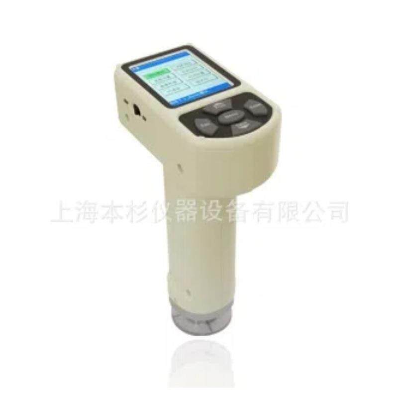 JZ-300通用色差计/色差对比仪/颜色色差仪/比色测量上海本杉