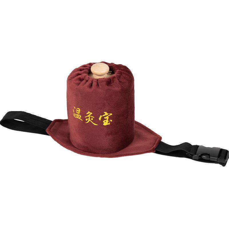 滤烟温灸宝家用便携肚脐灸腰腹艾盒多孔艾灸无烟灸盒全身灸肚子灸
