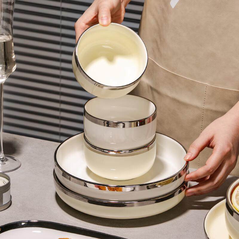 碗碟套装北欧风奶油轻奢银边家用餐具整套碗套装米饭碗盘子筷组合,餐饮具,盘,淘宝优惠券,粉丝福利购,淘宝优惠卷