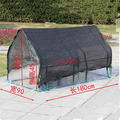 园林雨棚保暖房钢管防大棚迷你花园小大棚温室隧道植物用品温棚