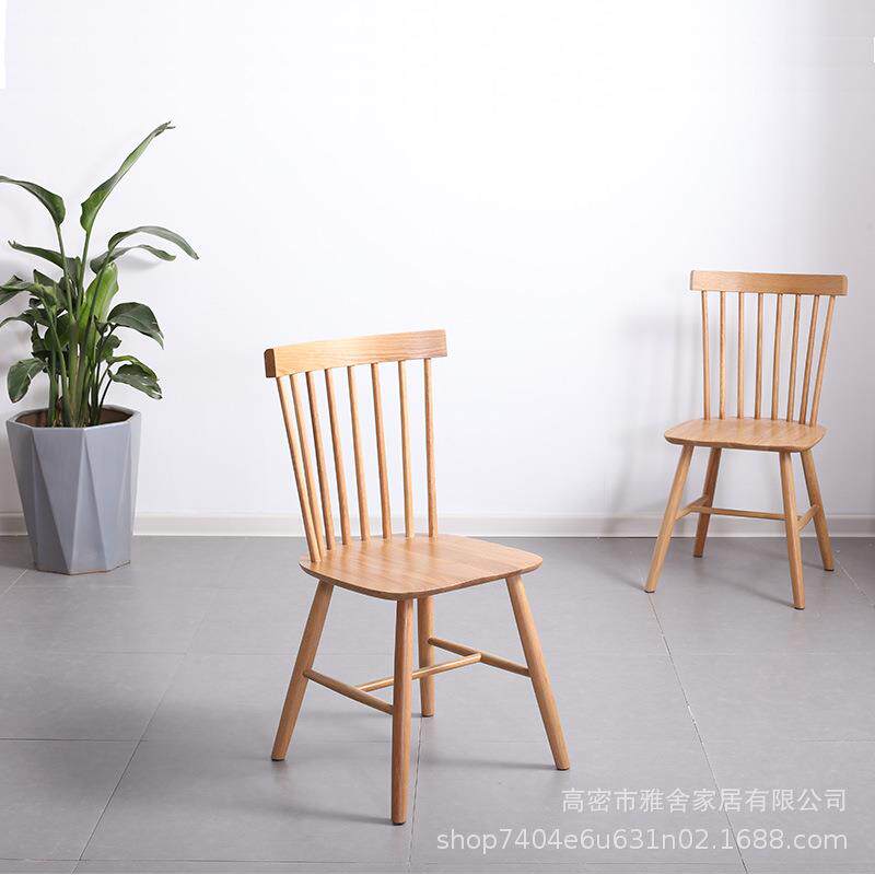 北欧实木餐椅现代简约家用椅子白橡木温莎椅餐厅餐凳子原木餐桌椅