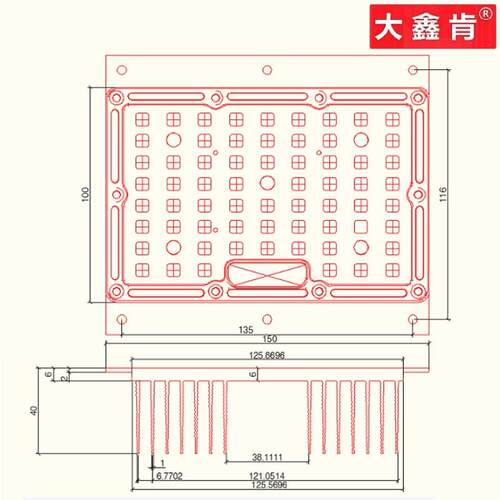 方形模组led路灯模组光源50W 60W户外庭院灯中华灯玉兰灯光源模组