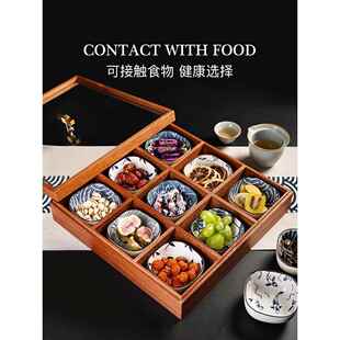 九宫格干果盘新中式家用客厅果盘零食盘茶点盘坚果盘实木带盖果盒