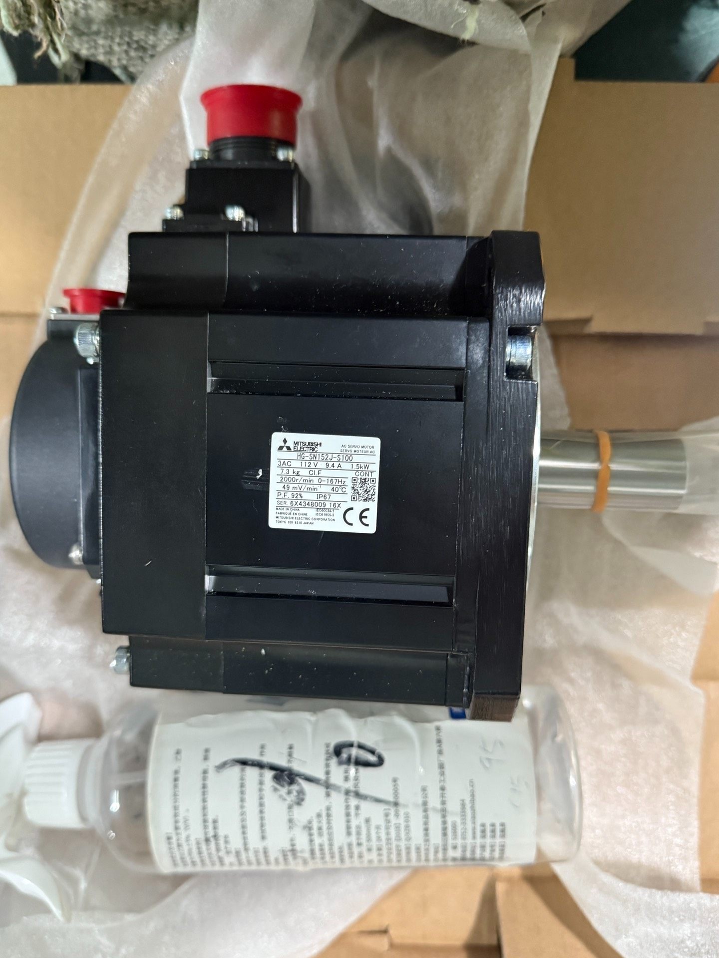 三菱伺服电机HG-SN152J-S100，1.5KW，成色如