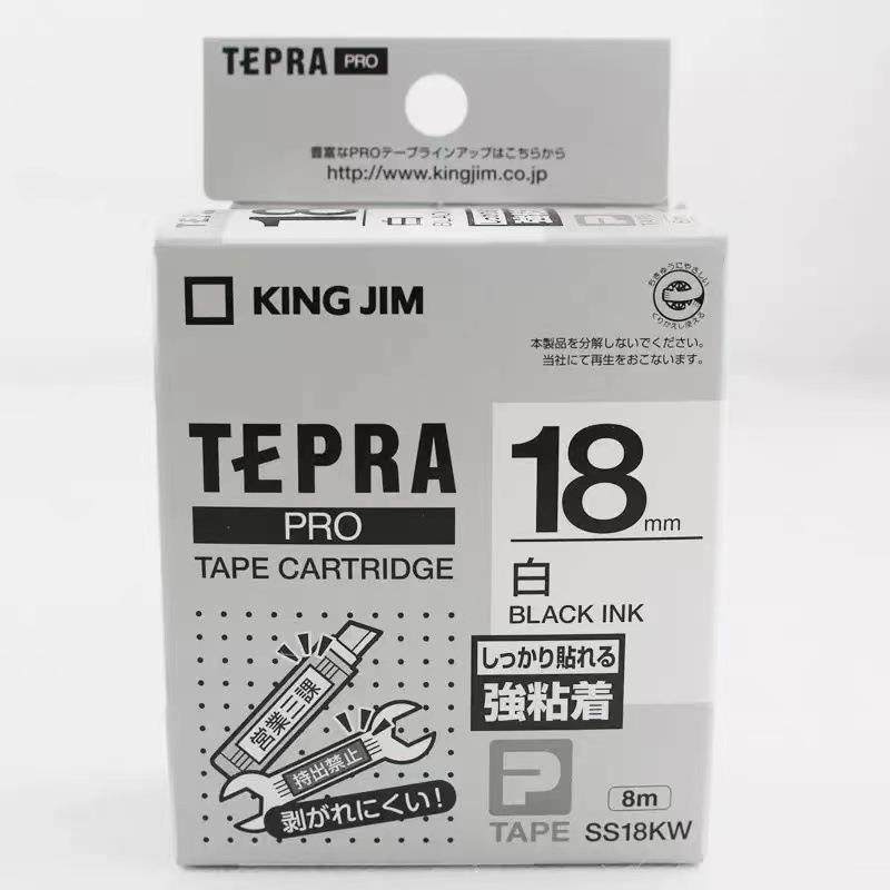 标机SR2SC12YW30装C原打印纸色带签SC12W彩Y色不干胶标签纸标签色