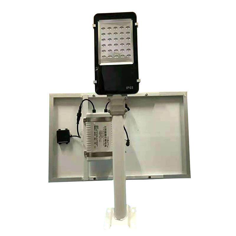 太阳能路灯LED防水纳米小金豆工程路灯户外庭院农村路灯100w200w