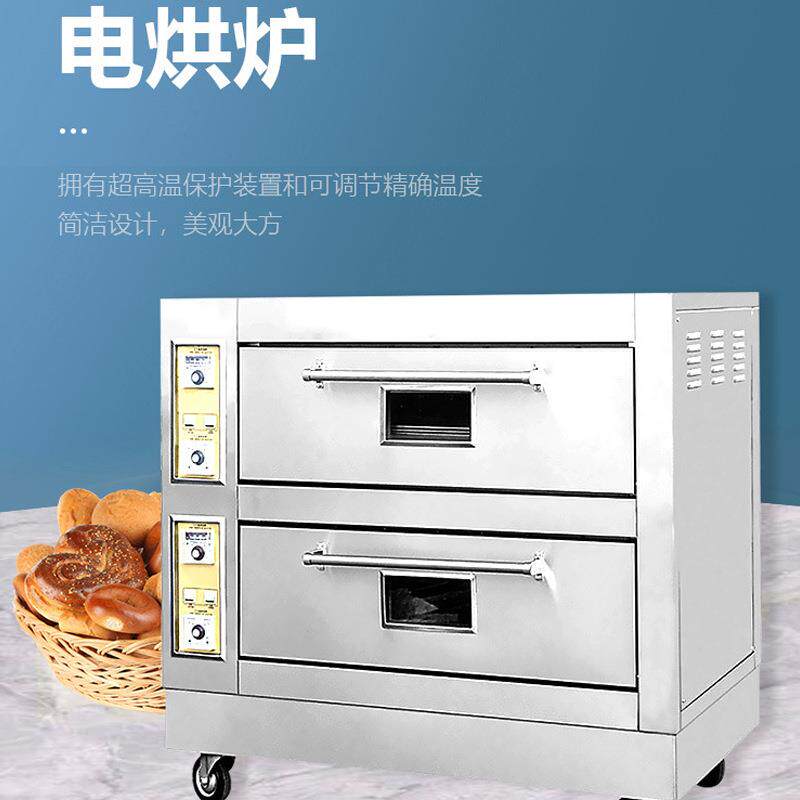 新粤海YXD20B带可透视窗一层两盘两层四盘三层六盘台式电烘炉烤炉