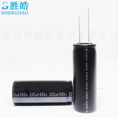 450v220uf 400V220UF 全新铝电解电容器 规格 18X50 22*40 22X45
