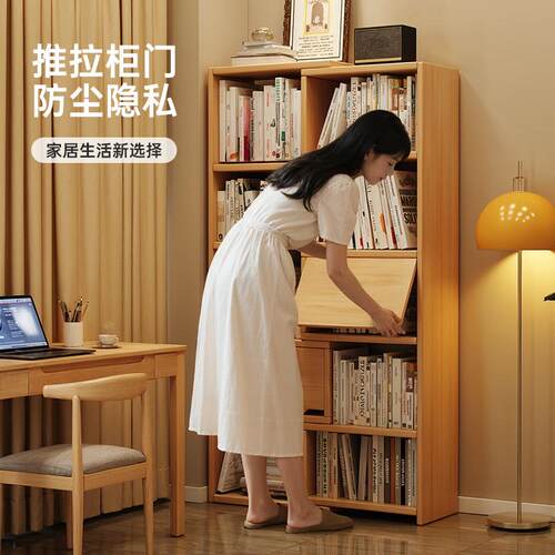 实物木书架用落地置物架家客厅书旁SJ0175展示柜子桌靠墙书柜收纳