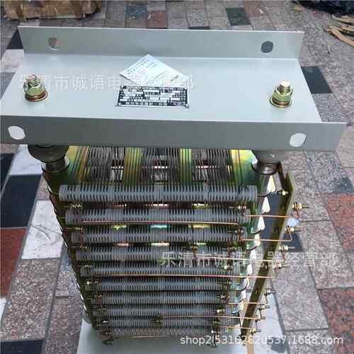 行车电阻器0R54-280SZ-1/6大车电阻器RZ54280S--1KZQ0/6C3-X电阻