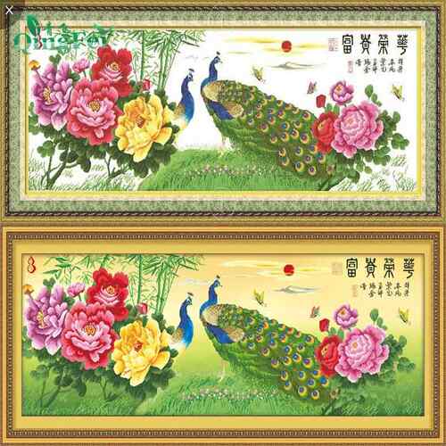 青飞5D精准印花孔雀开屏富贵荣华十字绣牡丹孔雀锦绣前程孔雀丝线