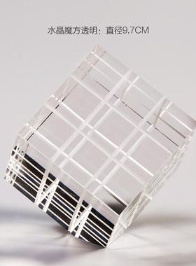 高档代轻奢水晶魔方摆面件家居简约客厅办书房公室桌创意现工艺品