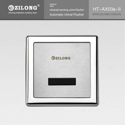 志荣ZILONG 小便感应冲水器 HT-AX03a-II HT-AX03d1-II