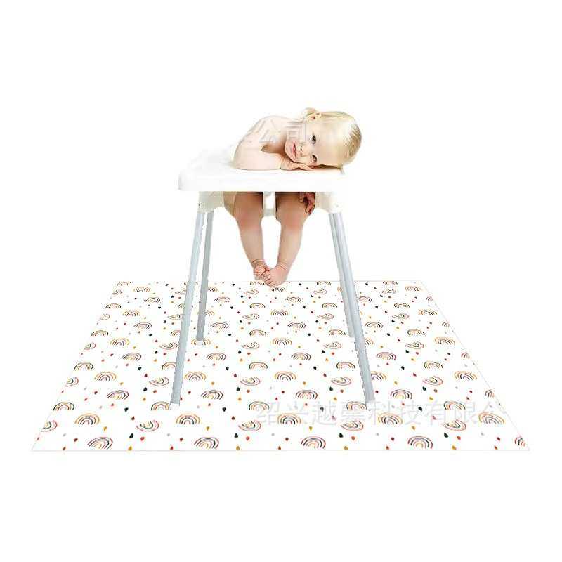 【质享家】儿童高脚餐椅 清新/萌趣家用防滑垫游戏地毯外贸,居家布艺,地毯,淘宝优惠券,粉丝福利购,淘宝优惠卷