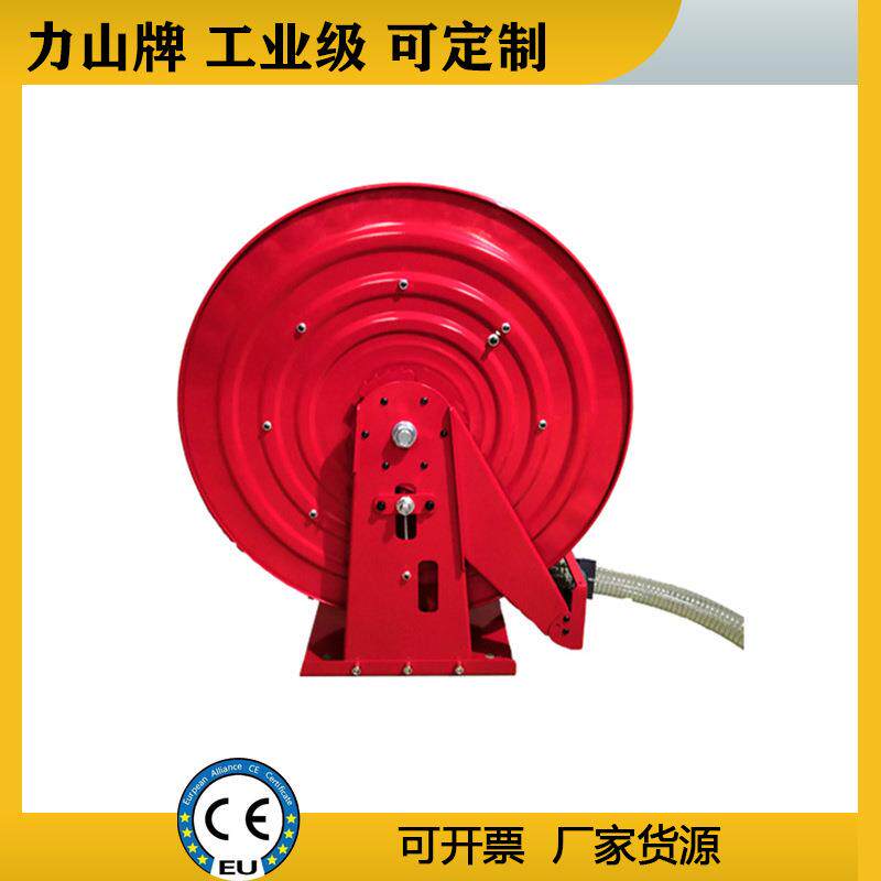 液壓軟管捲盤1/2寸30米自动伸缩弹簧工业胶管hosereel非标卷管器