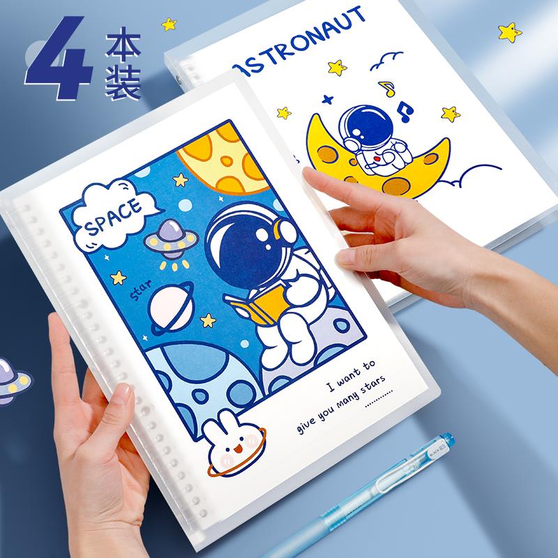 活页本记录本B5笔记本子2022新款本子活页纸可拆卸高颜值可拆活页夹学生线圈本不硌手a5线圈方格本网格外壳夹