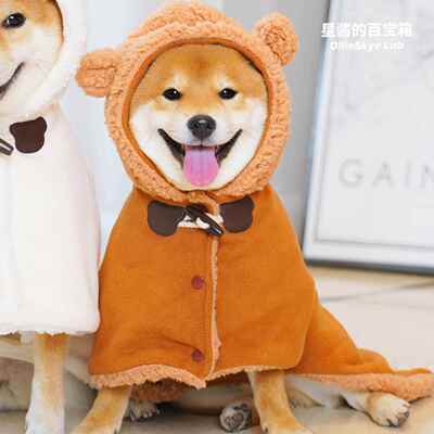 可爱小熊兔子披风柴犬斗篷狗狗保暖厚衣服秋冬装睡袋睡袍毛毯加绒