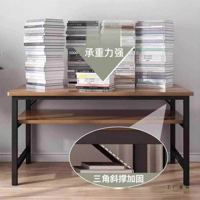 简易桌子长方形出租屋书桌学生窄长条桌学习家用电脑桌椅子双人位