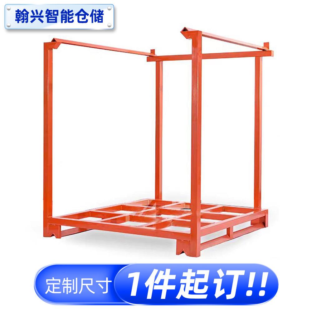 定制尺寸颜色巧固架固定式正置可堆叠变换组合冷库仓储重型货架