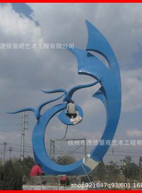 江苏南京小区不锈钢景观装饰雕塑城市园林绿化工程园区摆件建筑