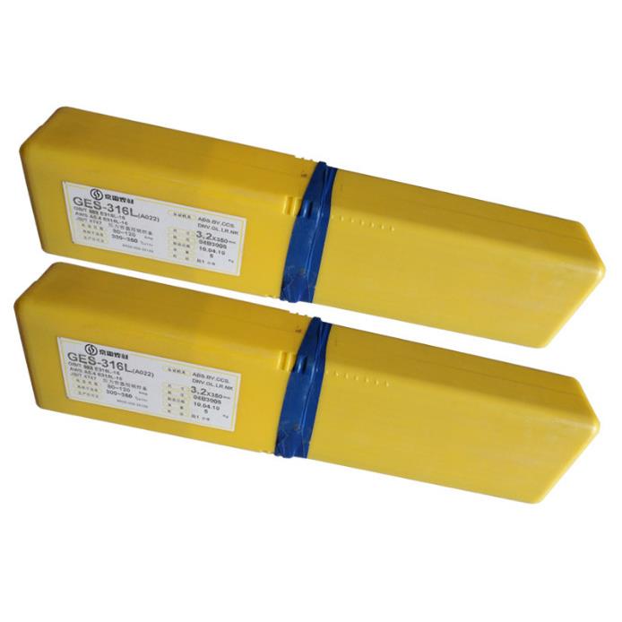 昆山京雷GES-2209A双相不锈钢电焊条E2209-17不锈钢焊条2.0/2.6mm