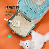 厂家直销猫砂盆猫厕所用品封闭式 防带砂用品 超大号隔臭抽屉式