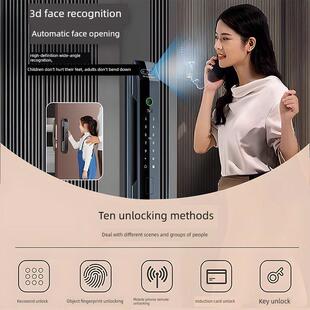 3D人脸识别智能门锁指纹锁家庭防盗门锁密码锁智能锁入口门数字锁