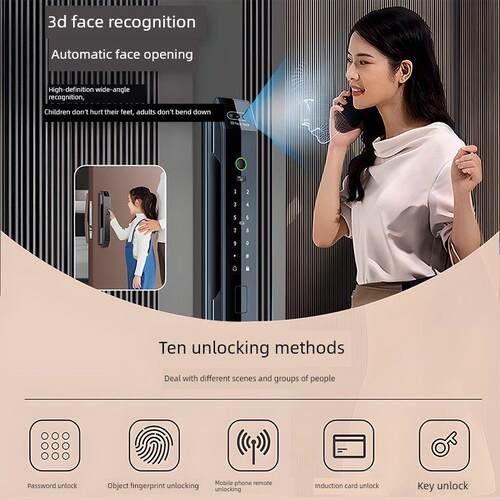 3D人脸识别智能门锁指纹锁家庭防盗门锁密码锁智能锁入口门数字锁