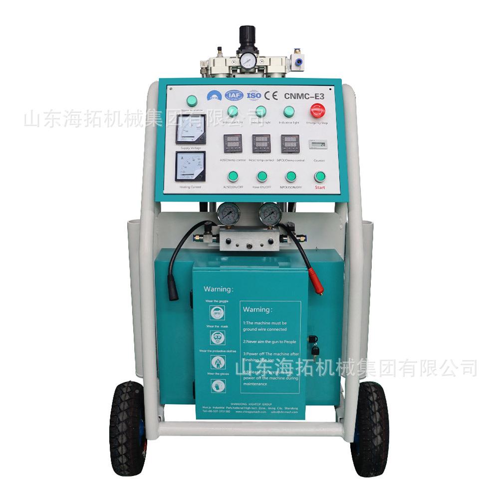建筑材氨料保防温水喷涂机 小型C NMC-E3喷涂机聚脲聚CNMC-E3酯喷