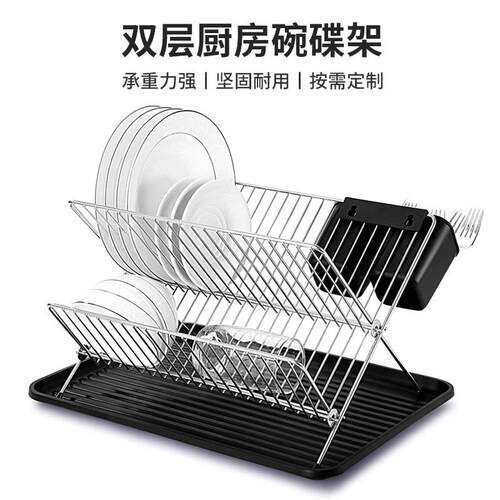 X型折叠碗碟架家用双层沥水架厨房台面置物架简约碗碟收纳碗架子