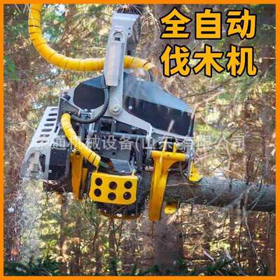 林业全自动伐木机退林还耕去枝截断砍树木采伐小型挖掘机伐树机