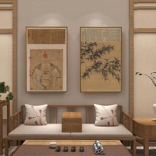 一团和气中式客厅沙发背景墙装饰画餐厅玄关壁画梅花兰花茶室挂画