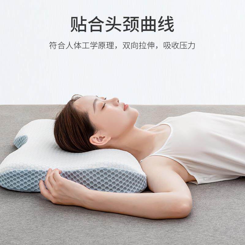 新款直销蝴蝶形颈椎枕头助睡眠枕专用护劲椎家用男女记忆棉枕头枕