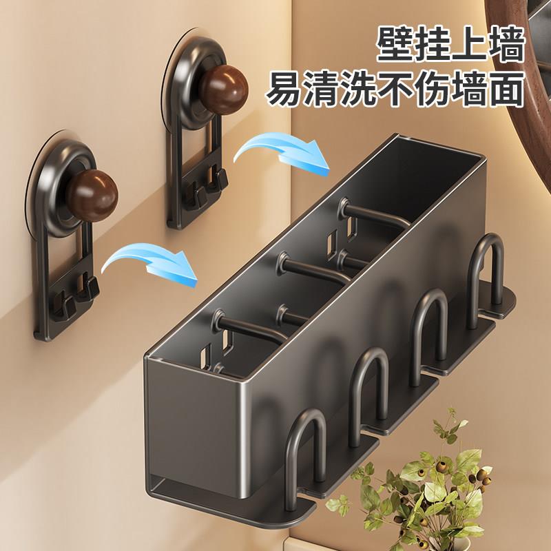 3253-吸漱中古风吸盘牙刷置物架壁挂免打孔洗口杯化妆刷室电动牙