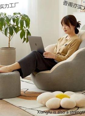 QPY懒沙发可躺睡单豆人人椅人类狗窝榻榻人米卧室小沙袋躺椅组懒