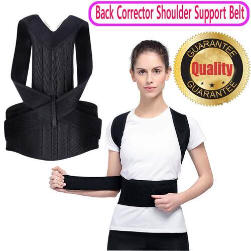 Back Posture Corrector Shoulder Lumbar Support Brace Belt