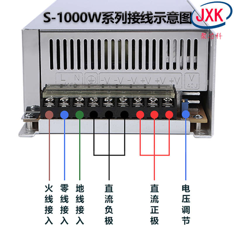 AC220转DC12V80A24V40A-30V36V48V20A大功率直流开关电源S-1000W
