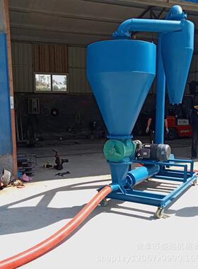 粮食沙克龙除尘气力吸粮机供应远距离高扬程气动卸灰机抽料机