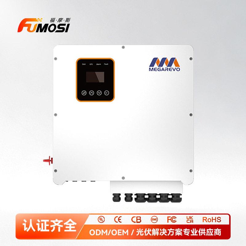 迈格瑞能三相压逆变器6KW8KW10KW12KW15KW2路MPPT控制器逆变器