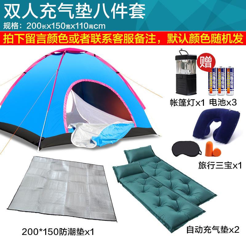 帐篷户外3-4全自动双人单人2人加厚野营防雨露营野外家庭蚊帐儿童
