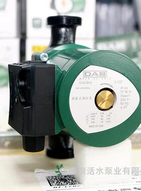 戴博水泵家用地暖屏蔽泵VA80/180M热水循环泵非自动泵