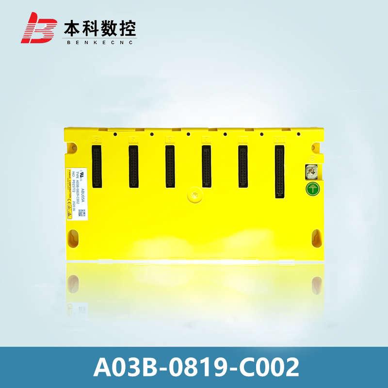 A03B-0819-C002 C011 C051 C060 C185 C003 FANUC原装拆机 议价