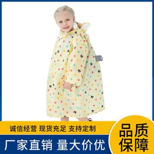 带书包位外单儿童雨衣男童女童幼儿园小学生雨衣日本速干轻薄雨披