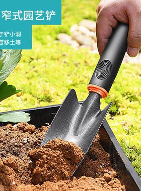 铲子铁铲小铲子种花工具三件套小耙子小锄头铁锹农用赶海园艺种菜