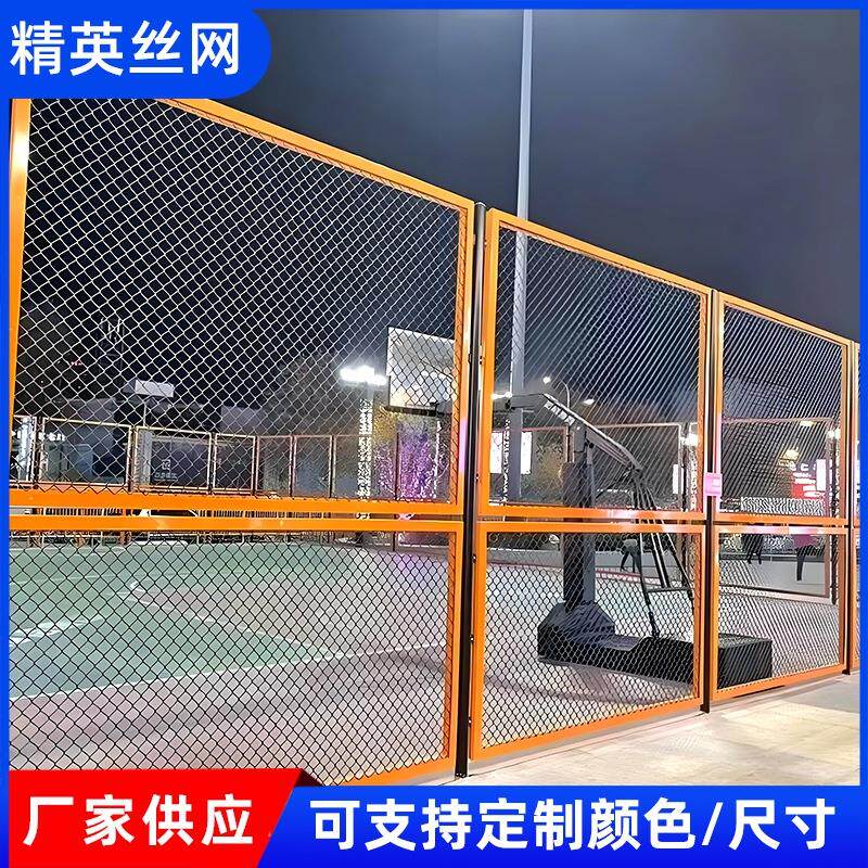 体育场地隔离网围栏勾花足球场学校操场运动场铁丝网围栏