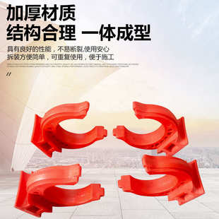 钢新型定制卡跳板卡扣固定建筑连接件u扣跳板塑料卡型钢红色