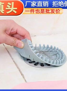 Kitchen Sink Washbasin Bathroom Drain Hair Filter Anti-odor
