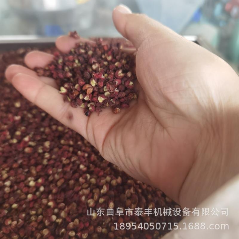 304不锈钢齿盘粉碎机花椒大料茴香磨粉机桂皮香果打粉机