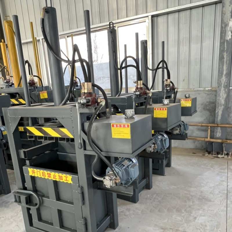 8吨单杠液压打包机 边角料废纸小型液压打包机 2项电3项电压缩机